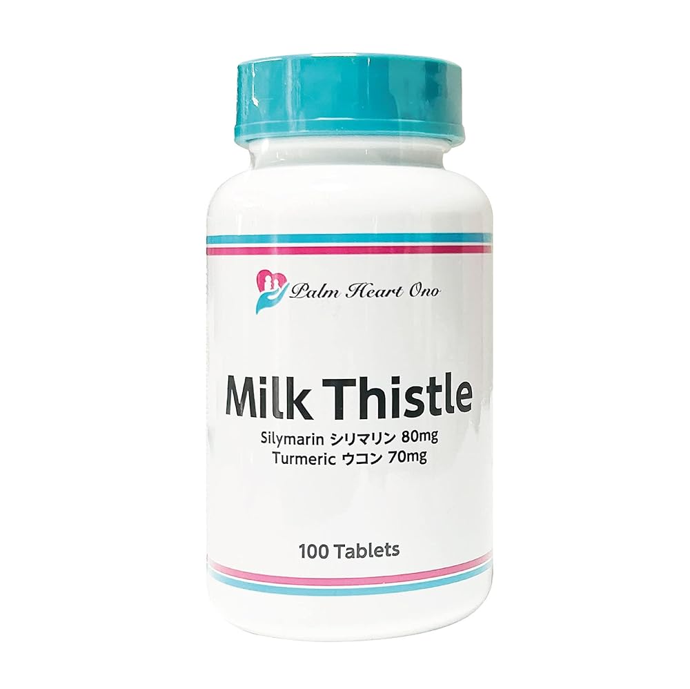 Milk Thistle Supplement – 100 Cap...