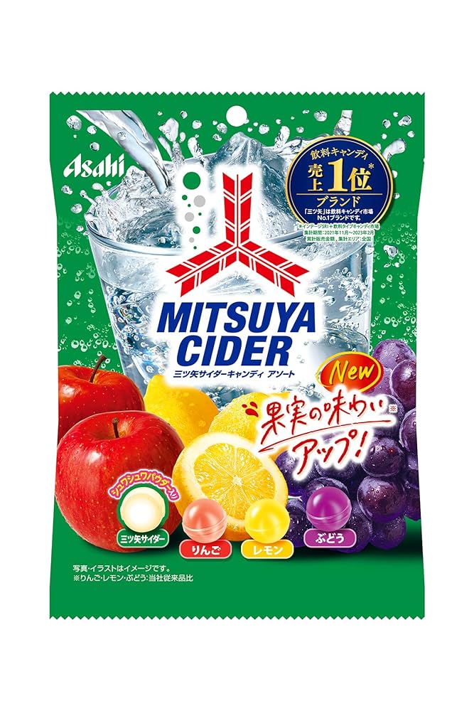 Mitsuya Cider Candy – 6 Bags