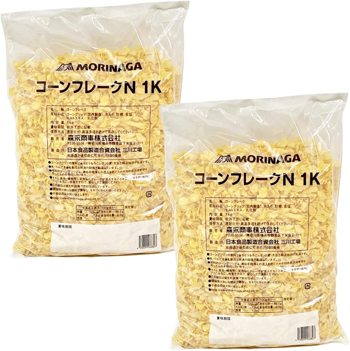 Morinaga Corn Flakes, 2.2 lbs x 2, Open...