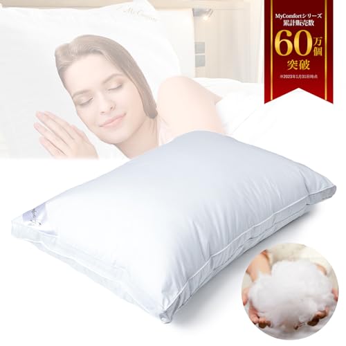 MyComfort Adjustable Hotel Pillow ̵...