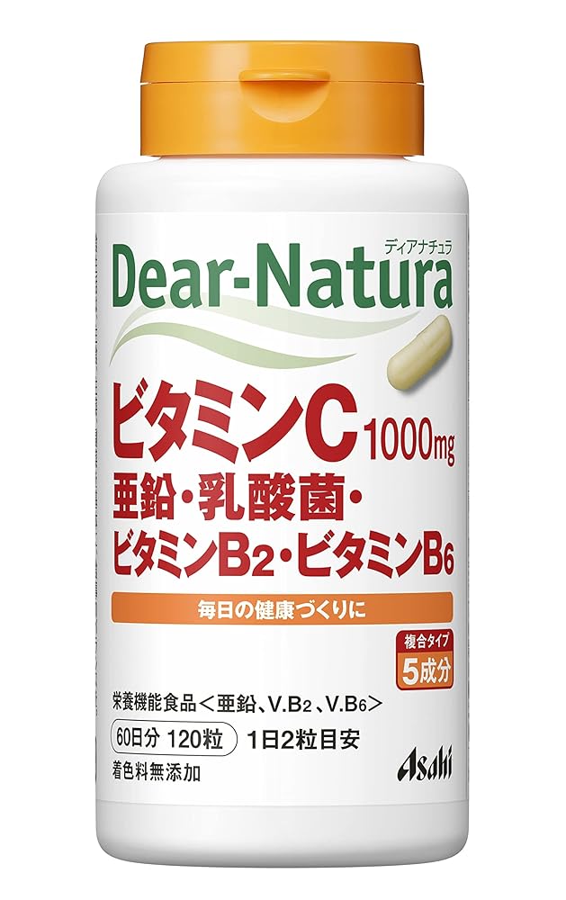 Natura Vitamin C Zinc 120 Tablets