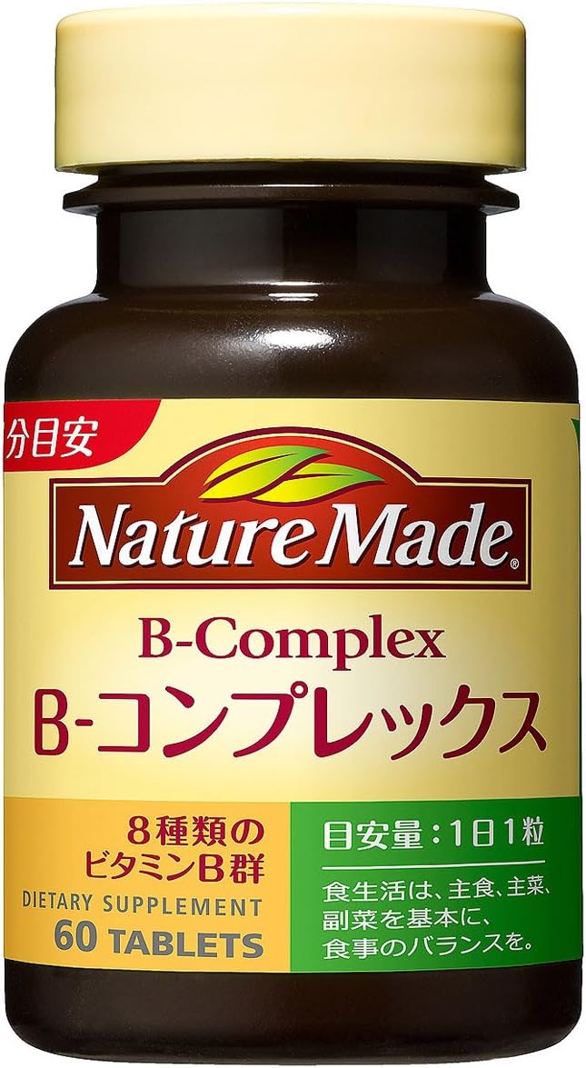 Nature Made B-Complex 60 Capsules