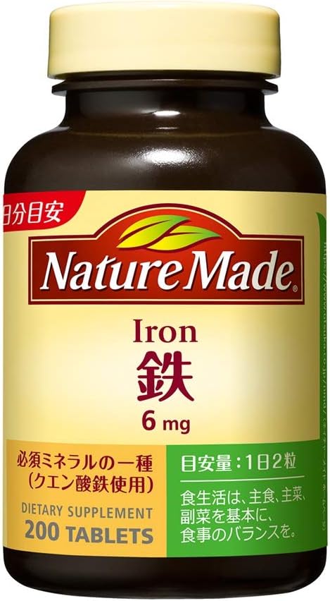 Nature Made Iron Supplement – 200...