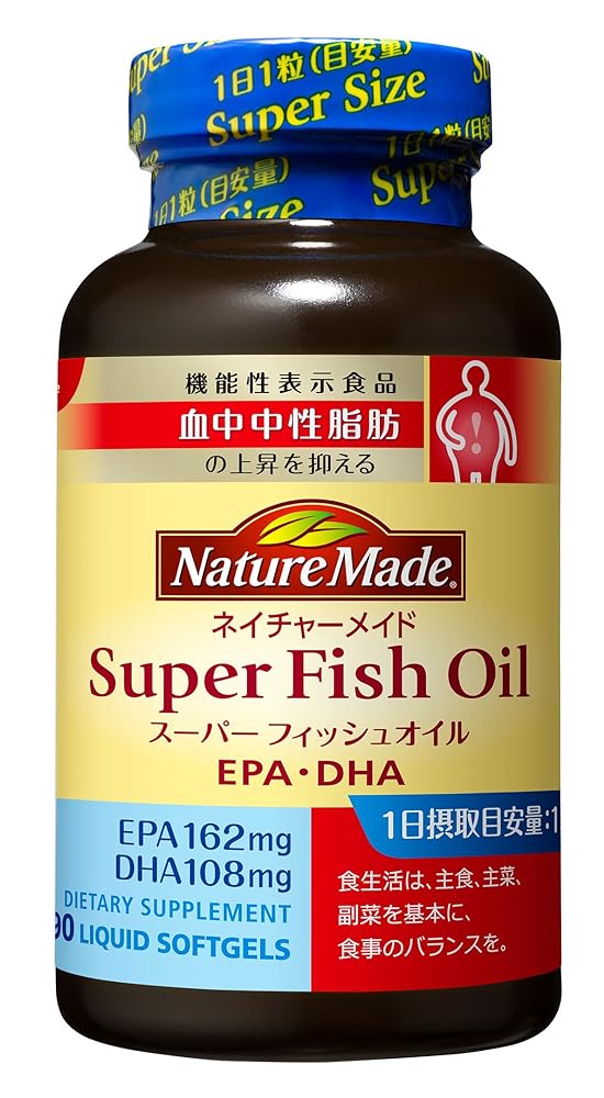 Nature Made Super Fish Oil (EPA/DHA) 90ct