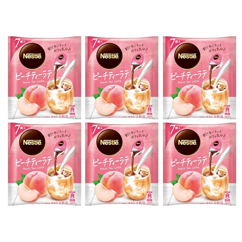Nestle Peach Tea Latte Concentrate