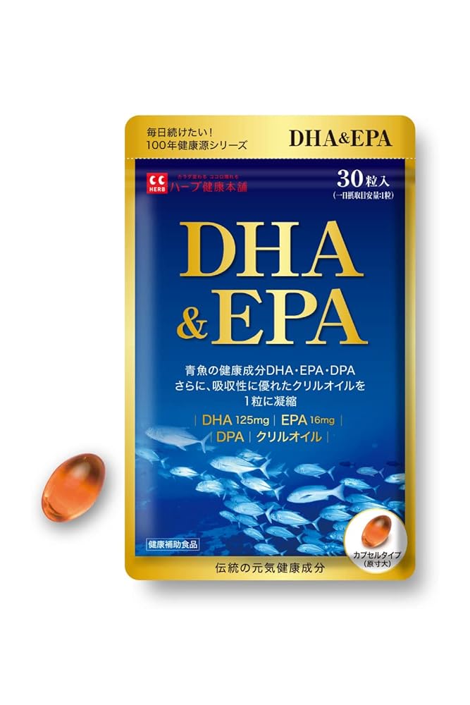 Omega3 DHA & EPA Supplement –...