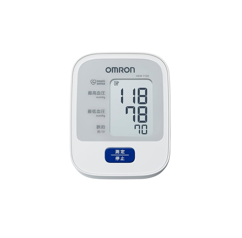 Omron HEM-7120 Arm Blood Pressure Monitor