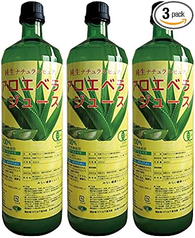Organic Aloe Vera Juice Set