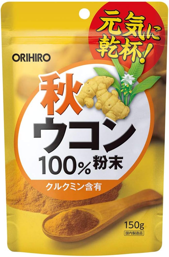 Orihiro Autumn Turmeric Powder 150g