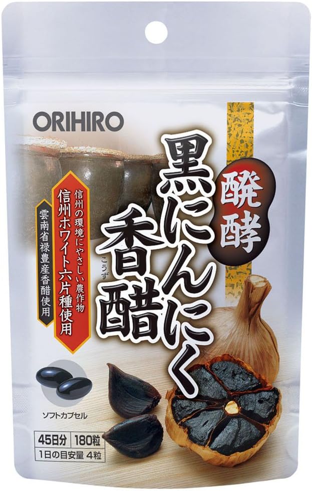 ORIHIRO Fermented Black Garlic Vinegar ...
