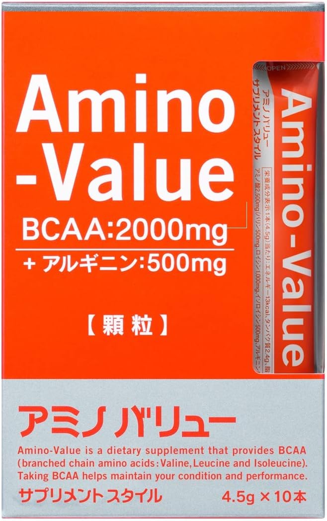 Otsuka Amino Value BCAA Supplement Powder