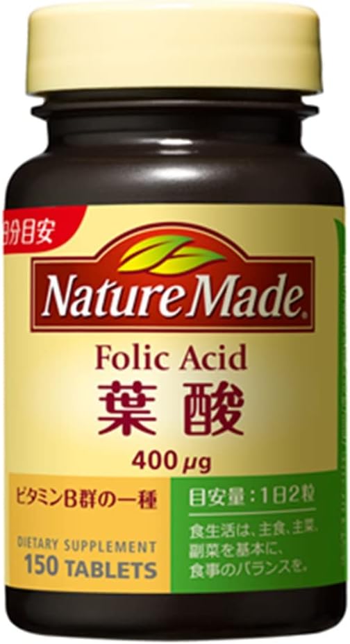 Otsuka Nature Made Folic Acid 150 Tablets