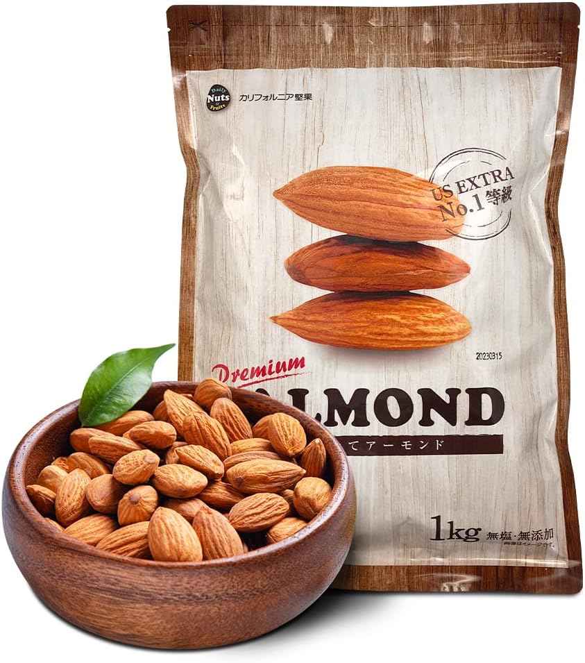 Premium Roasted Almonds, 2.2 lbs (1 kg)...