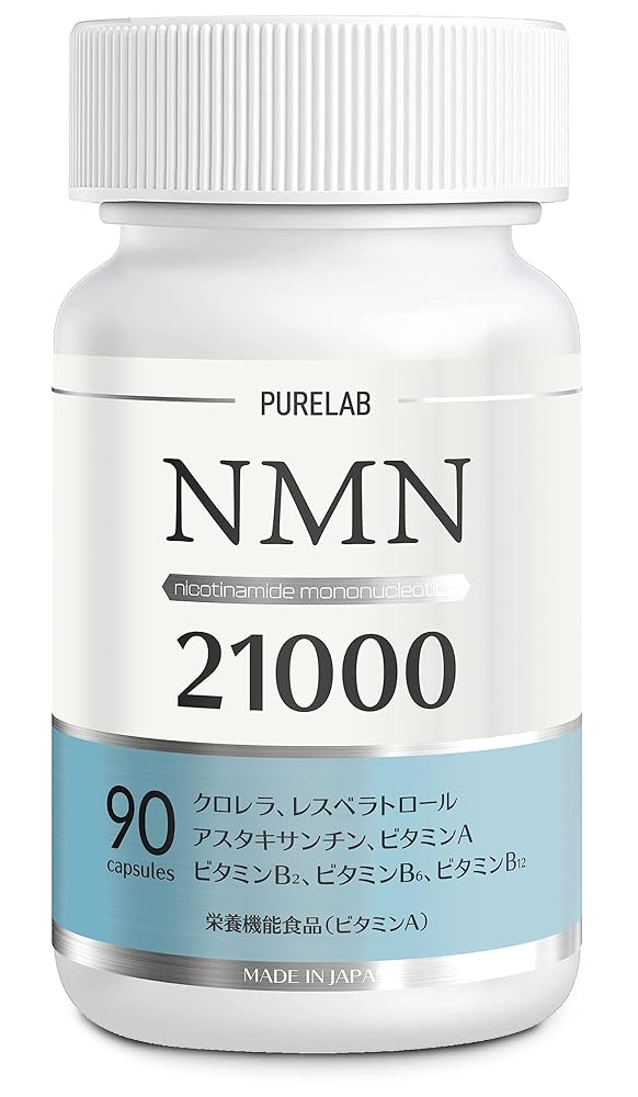 PURELAB NMN Supplement (21,000mg) ̵...