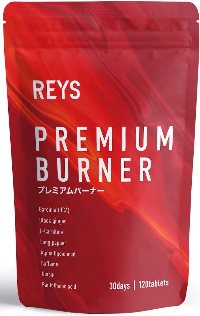 REYS Premium Burner – 120 Capsules
