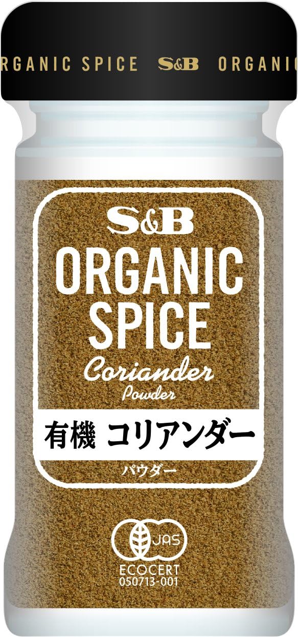 S&B Organic Coriander Powder, 0.6 oz