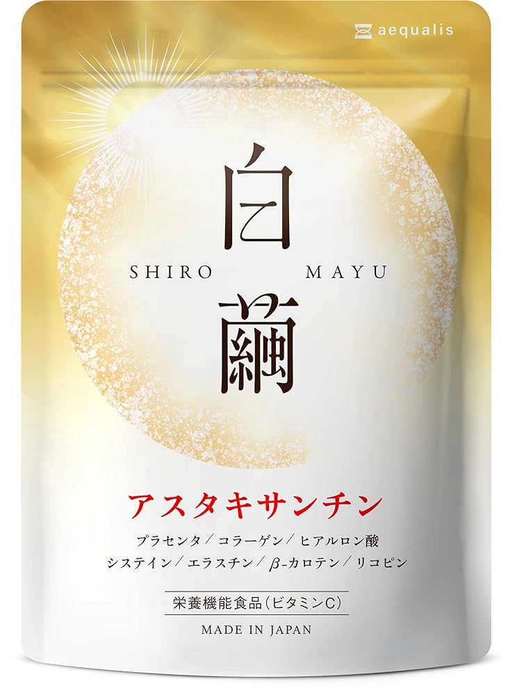 Shiromayu White Cocoon, Beauty Supplement
