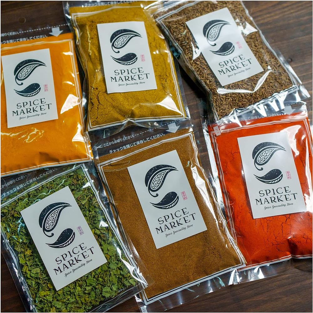 Spice Set: Coriander, Turmeric, Chili, ...