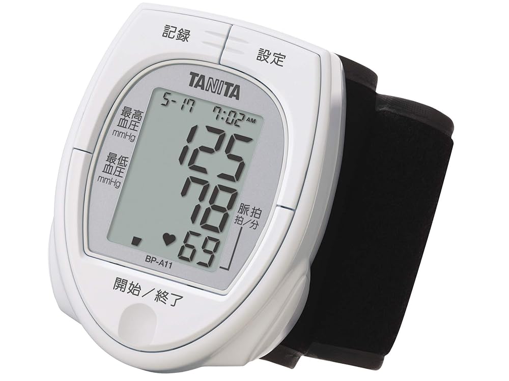 Tanita Wrist Blood Pressure Monitor