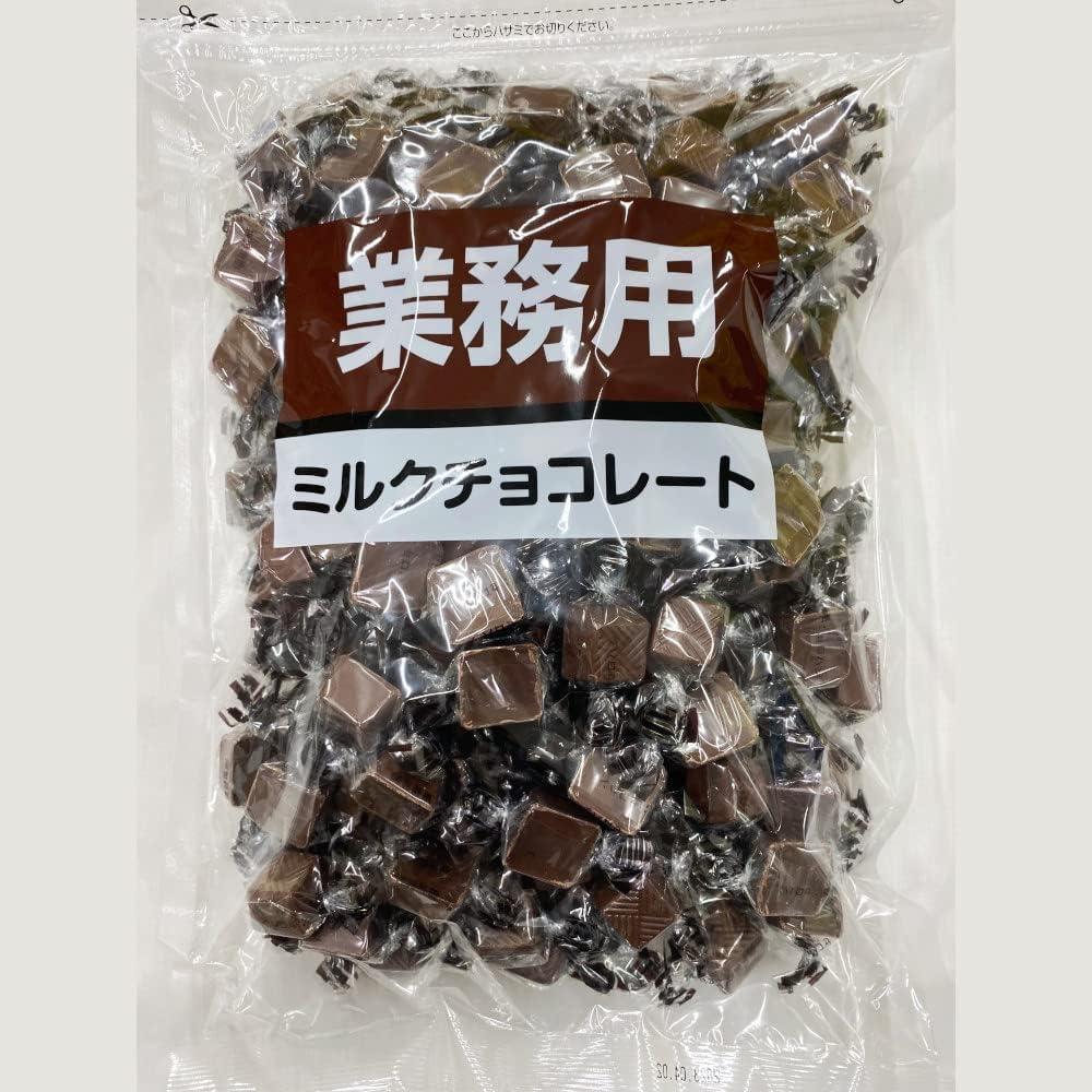 Terasawa Seika Milk Chocolate – 2...