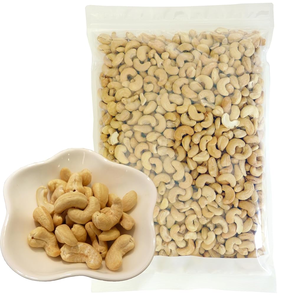 TREEMARK Co., Ltd. Unglazed Cashew Nuts