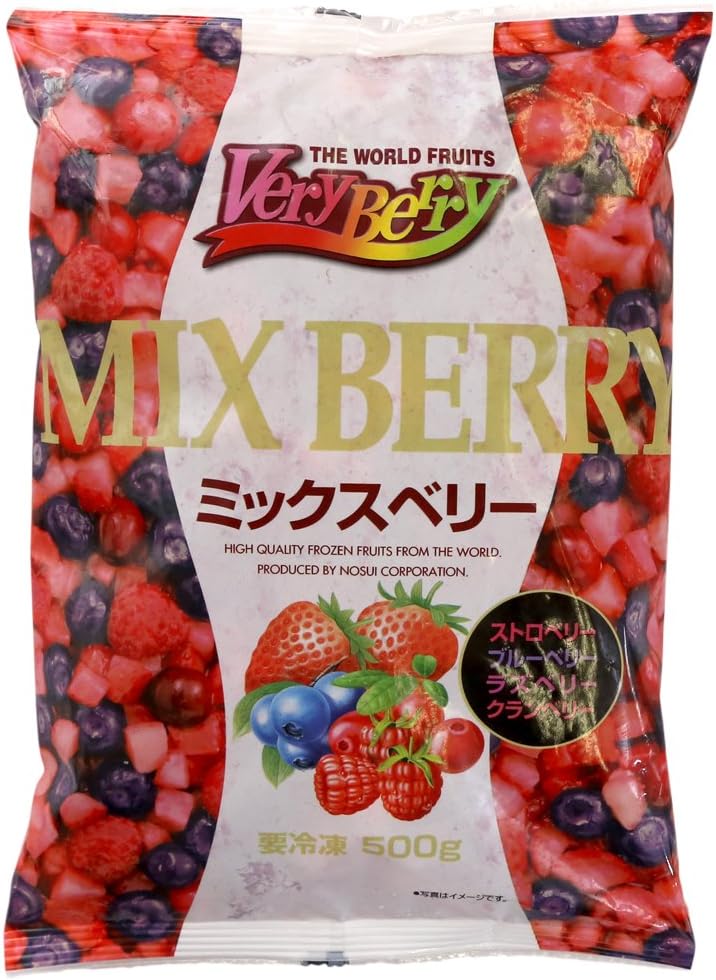 VeryBerry Mixed Berry Frozen Fruit, 17....