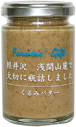 Walnut Butter, 4.9 oz, Karuizawa Farmer...