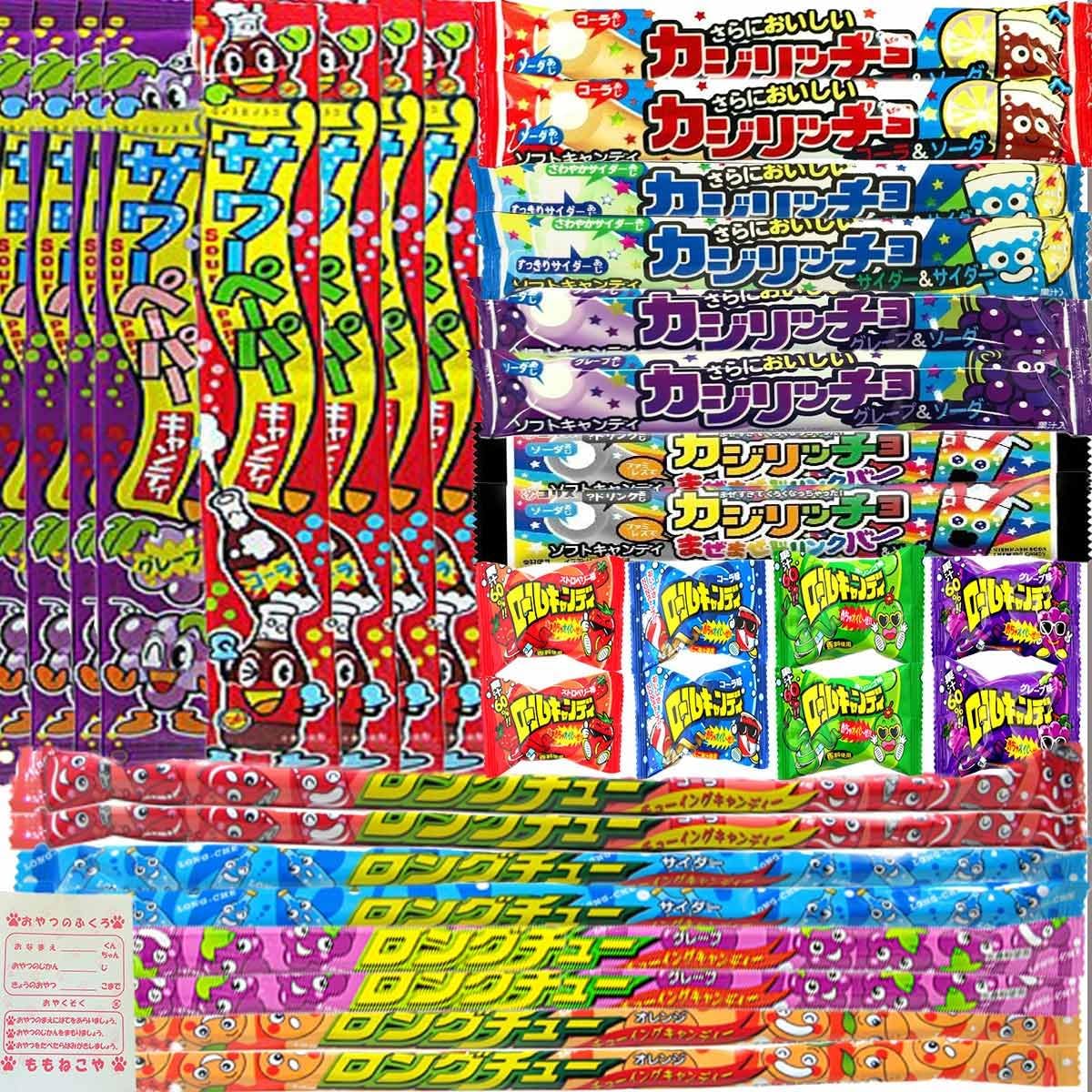 Yakin Long Chew Candy Assortment –...