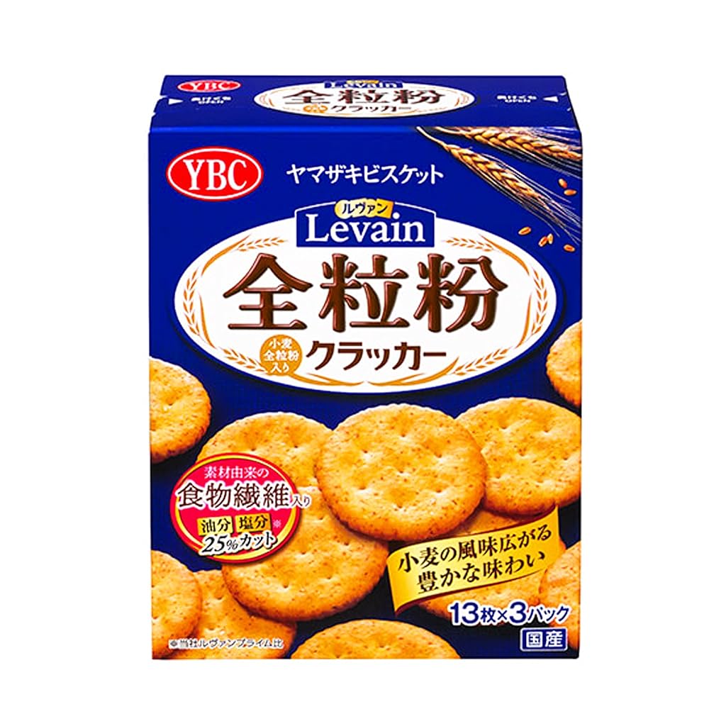 Yamazaki Levin Whole Grain Crackers