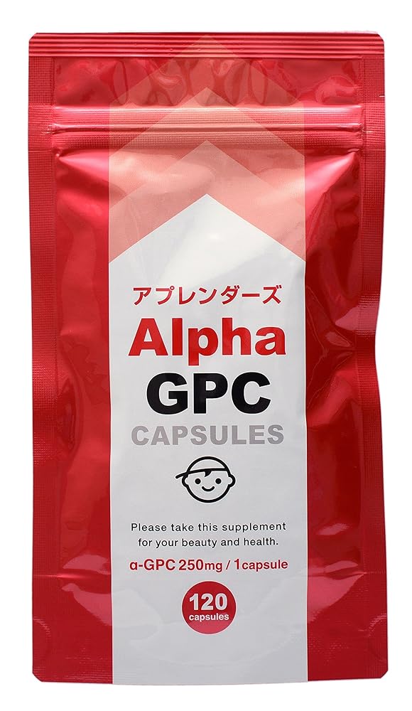 Apprenders Alpha GPC 30-Day 1,000mg Supply