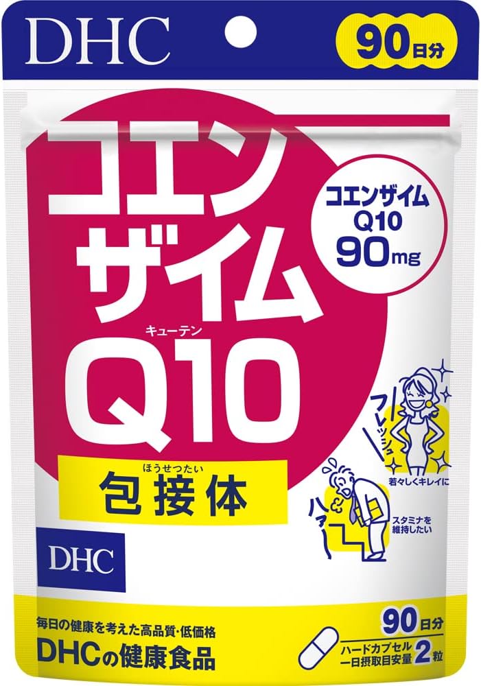 DHC Coenzyme Q10 90-Day Supply