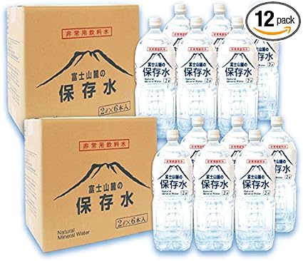 Fuji Water: Emergency Storage 2L x 6