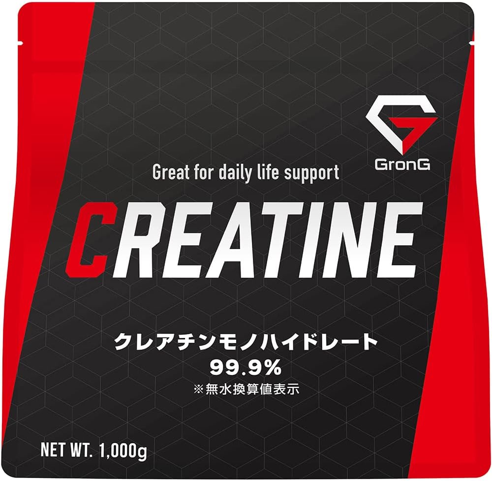 GronG Creatine Monohydrate Powder 1kg