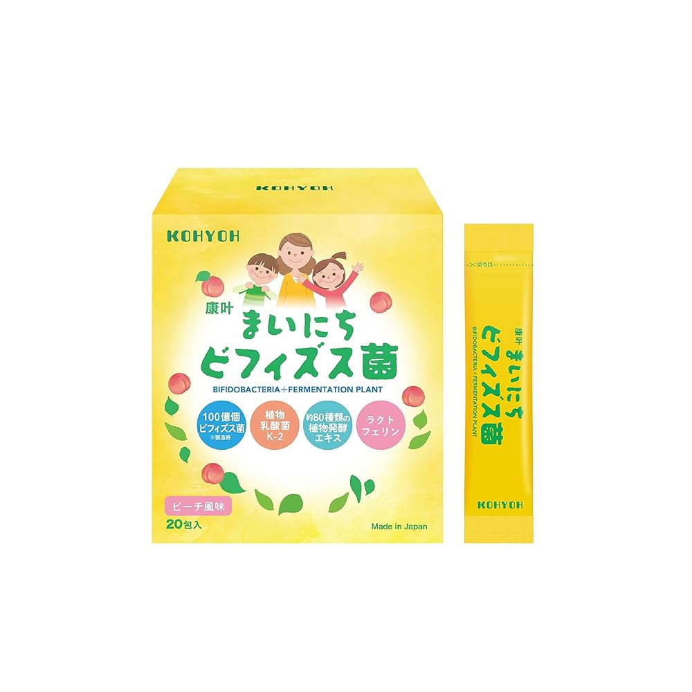 康葉KIDS Probiotic Supplement for Children