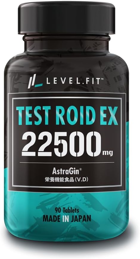 LEVEL.FIT TestroidEX Testosterone Boost...