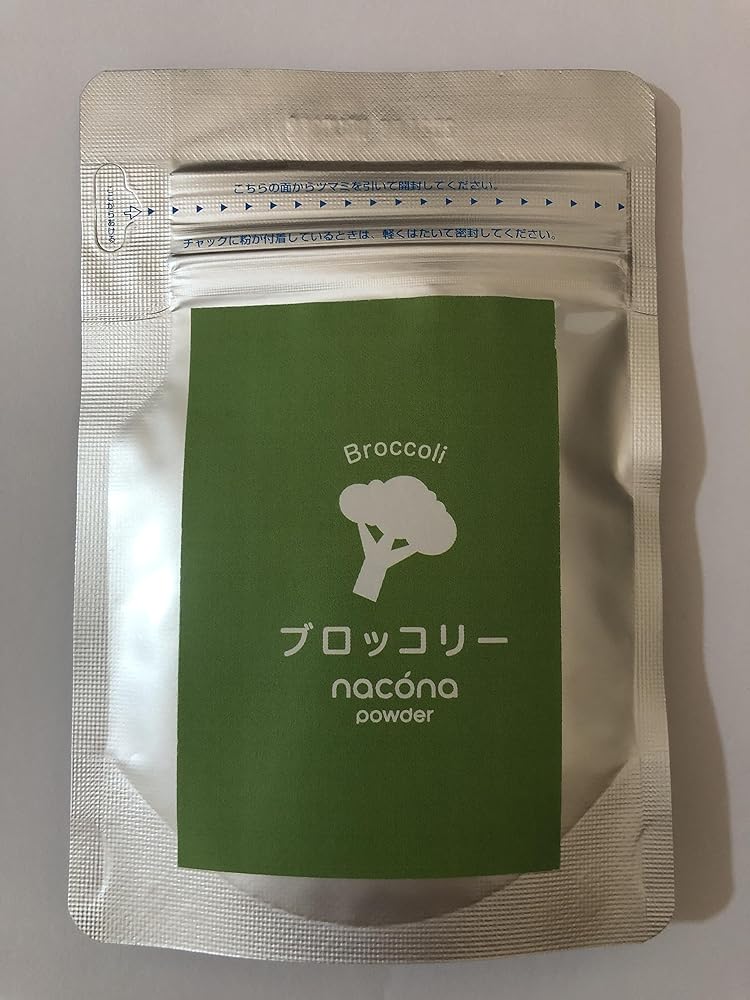 Nacona Broccoli Powder