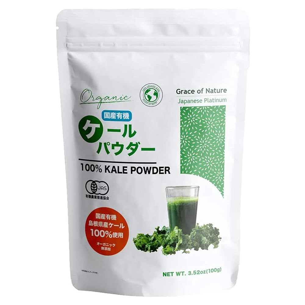 Nature’s Grace Organic Kale Powder