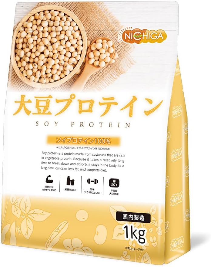 NICHIGA TK0 Soy Protein, 2.2 lbs