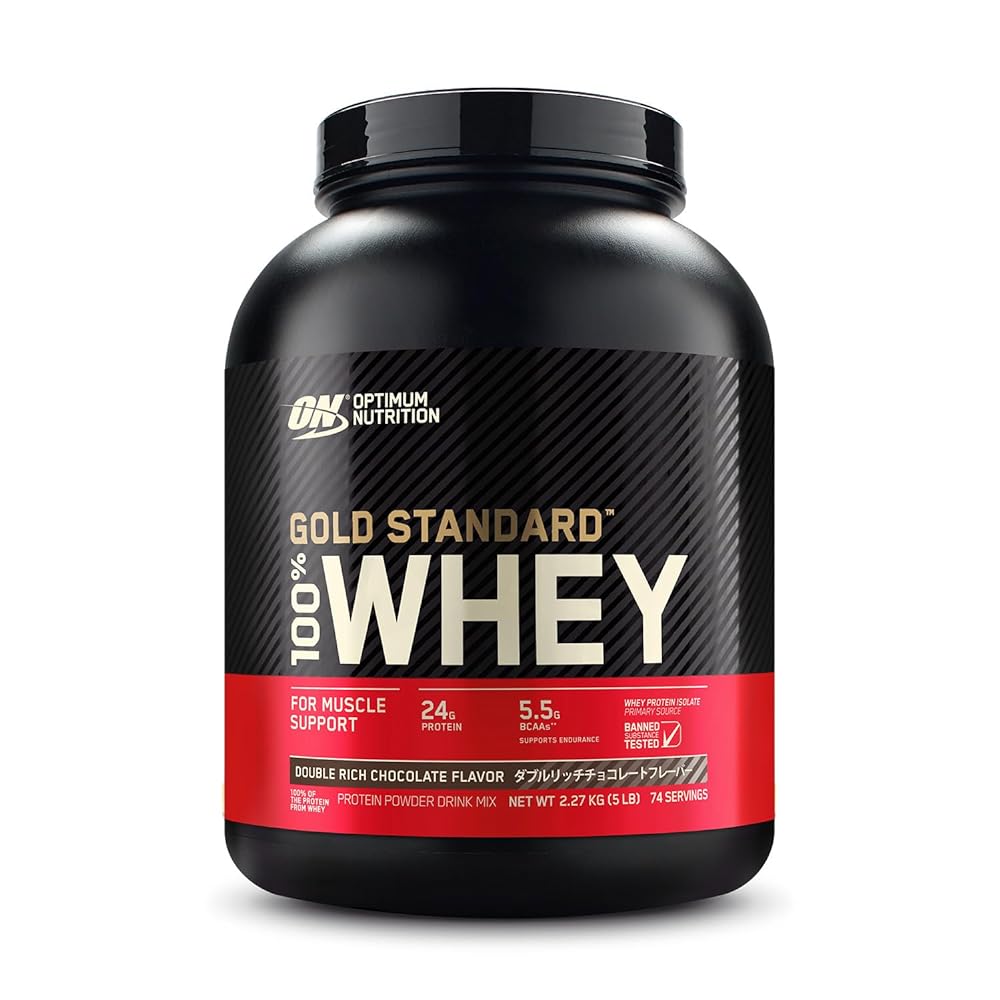 ON Gold Standard Whey Protein 2.27kg