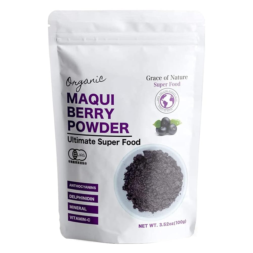 Organic Freeze-Dried Maqui Berry Powder