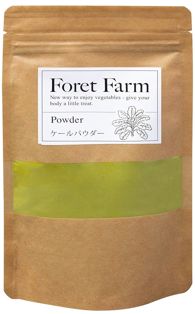 Organic Kale Powder from Okayama Prefec...