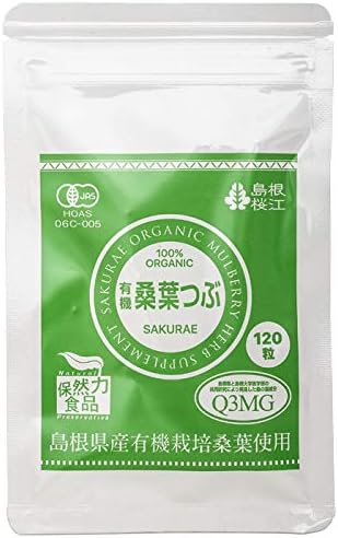 Organic Mulberry Leaf Powder Tablets by...