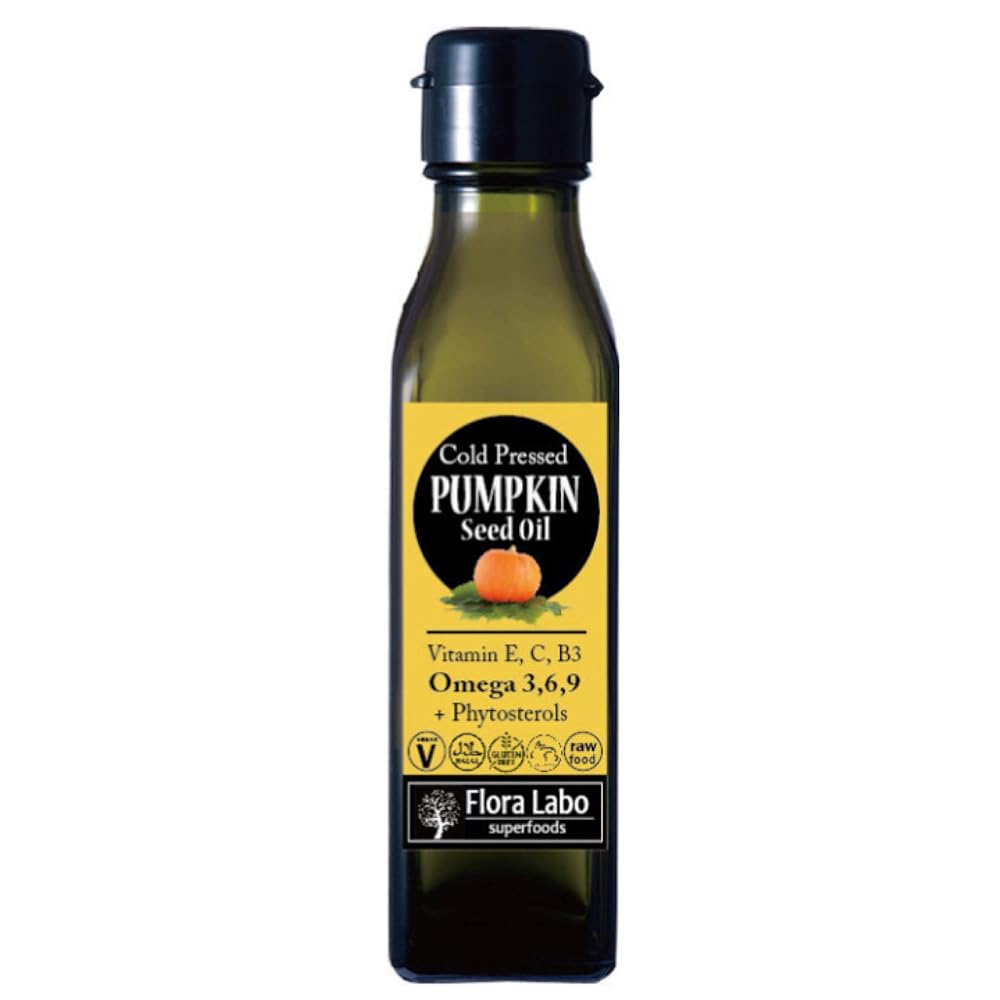Premium Cold Pressed Pumpkin Seed Oil