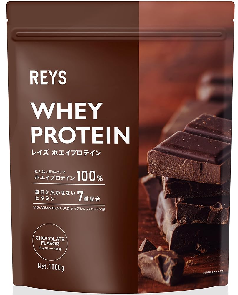 REYS WPC Whey Protein 1kg Chocolate