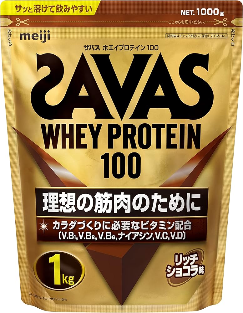 Savas Whey Protein 100, Rich Chocolate,...