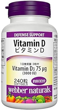 Weber Naturals Vitamin D 3000IU Supplement