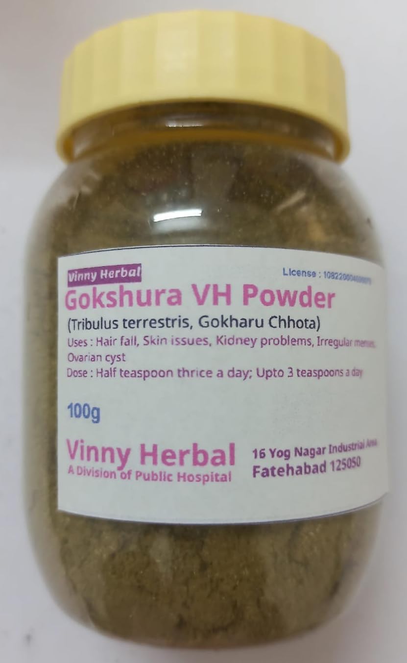 Gokshura DH Herbal Powder 100g