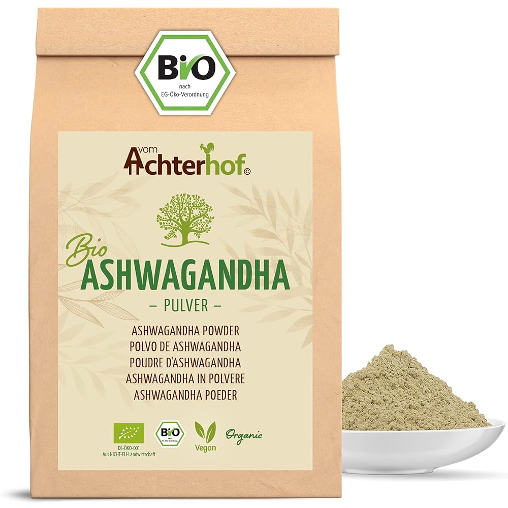 Organic Ashwagandha Powder 250g