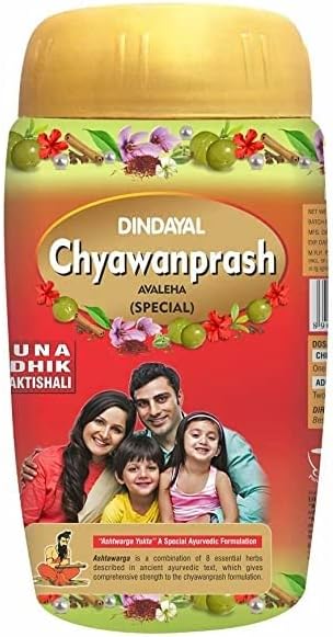 Dindayal Chyawanprash Special – 5...