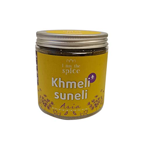 Khmeli Suneli Spice Mix for Asian Cauca...
